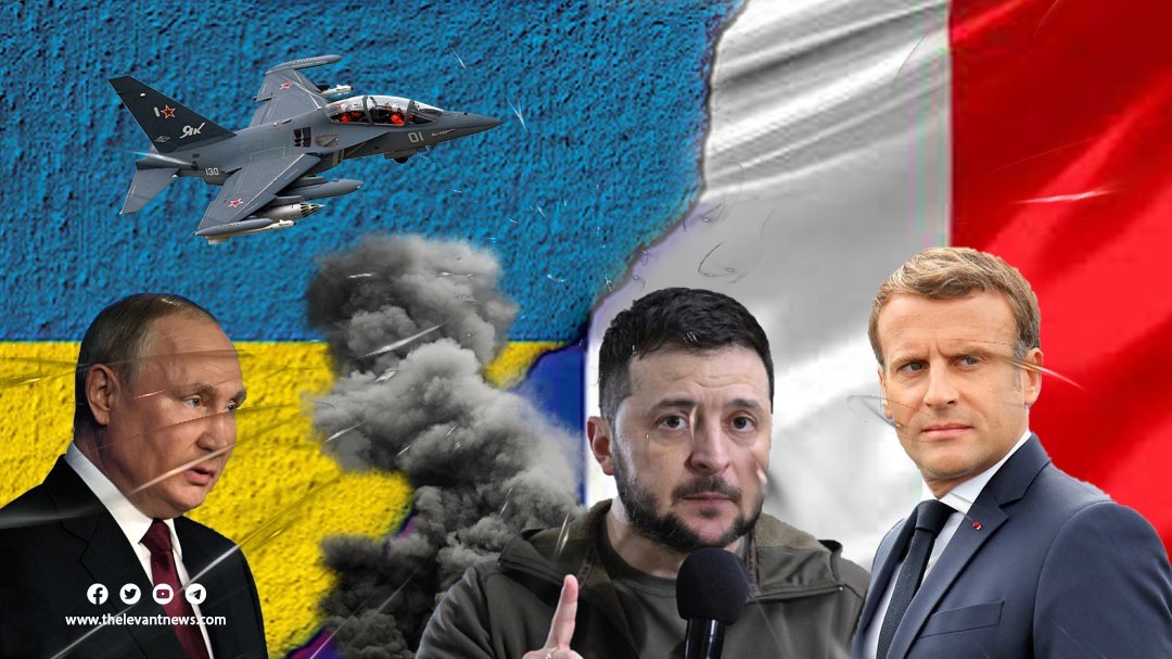 فرنسا والحرب الأوكرانية.. مُهادنة للروس ومساعي لاختصار مسافات الحرب