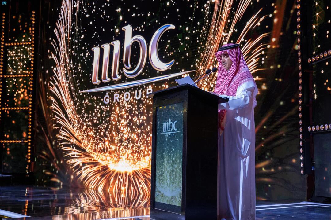 مجموعة MBC تدشن مقرها الرئيس في العاصمة الرياض