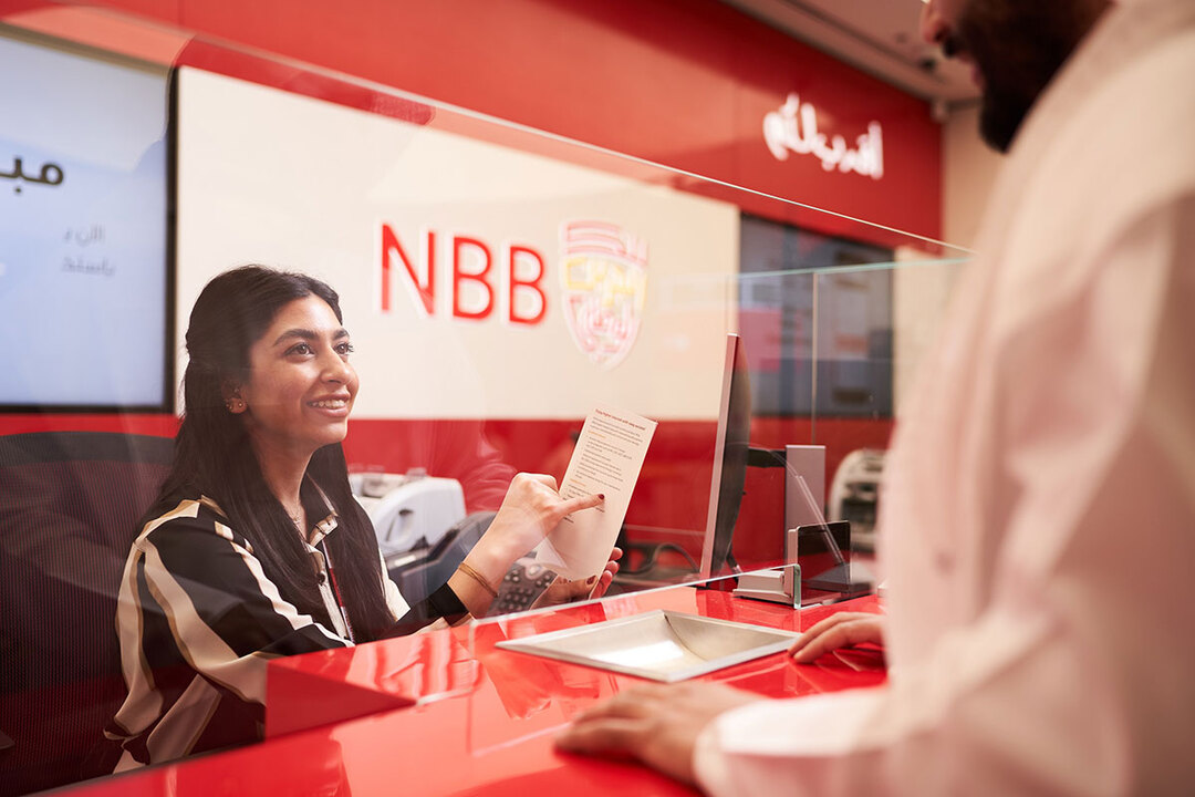 جمعية مصارف البحرين: نسبة المرأة في القطاع المصرفي وصلت لـ 40%