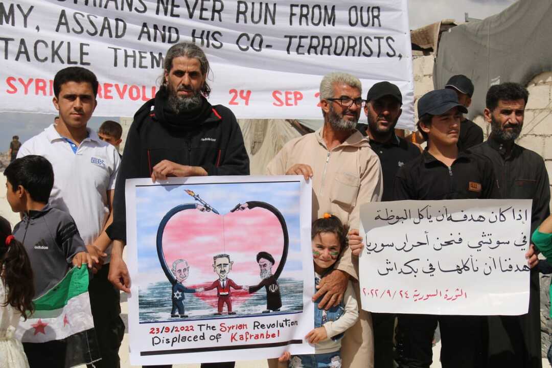 احتجاجات ضد نظام الأسد و