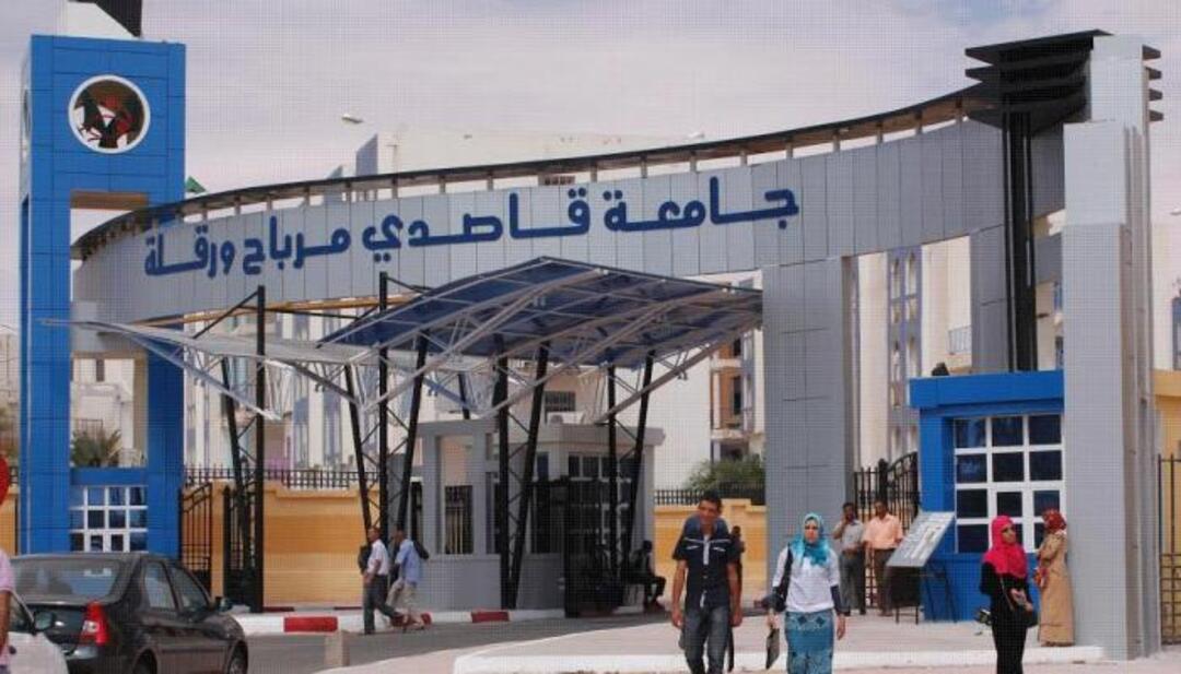 الجزائر.. خطة جديدة لتعميم تدريس الانجليزية بالجامعات
