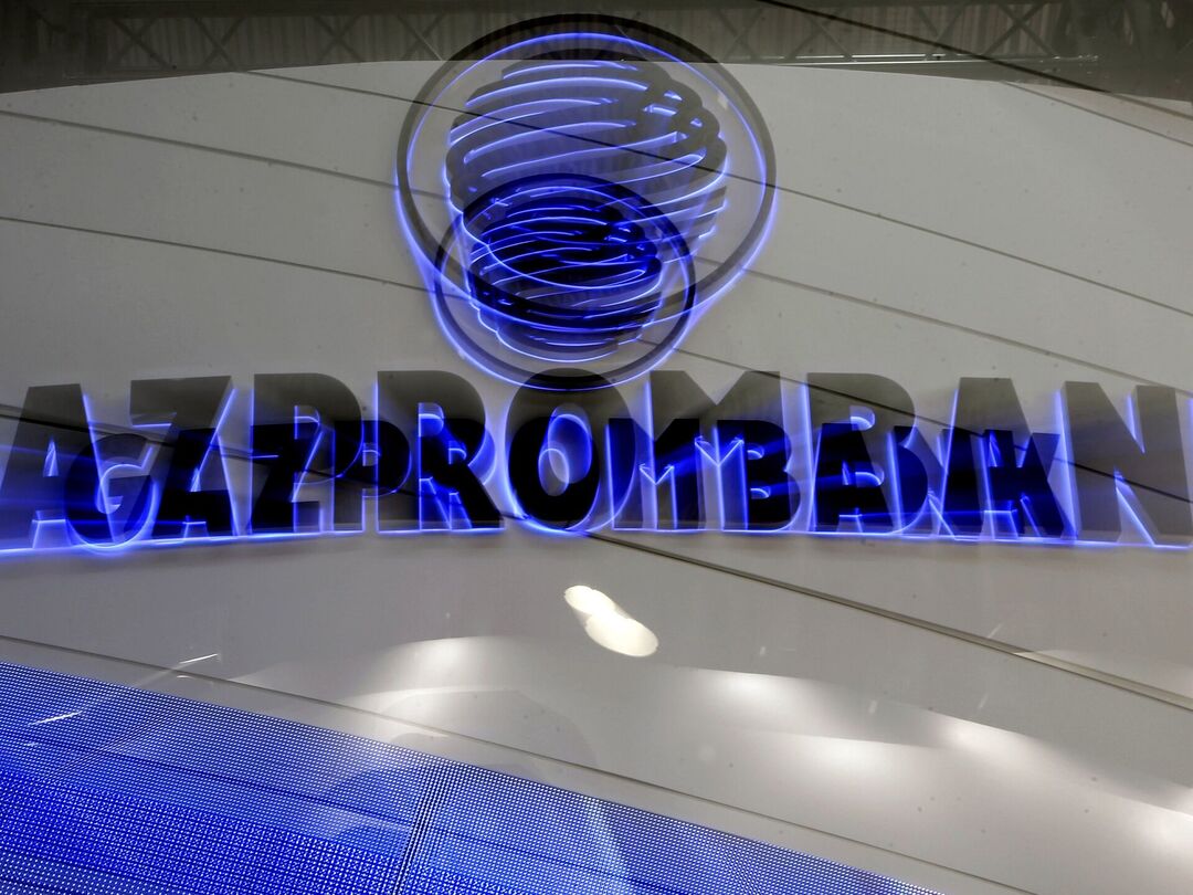 الاتحاد الأوروبي يستعد لفصل أربعة بنوك روسية أخرى عن نظام سويفت
