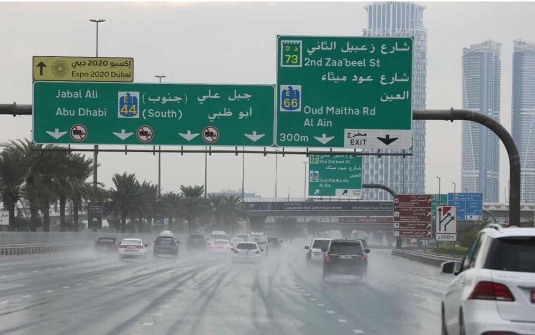 عواصف ترابية يتبعها أمطار في دولة الإمارات.. والسلطات تحذر