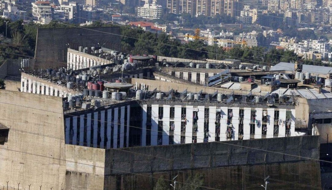 فرار 26 سجيناً من أحد السجون اللبنانية