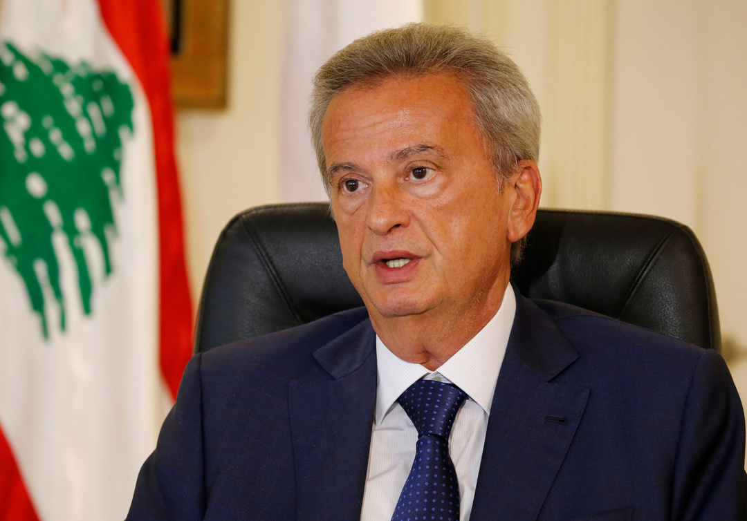 حاكم مصرف لبنان يتغيب عن جلسة استجوابه أمام محققين أوروبيين