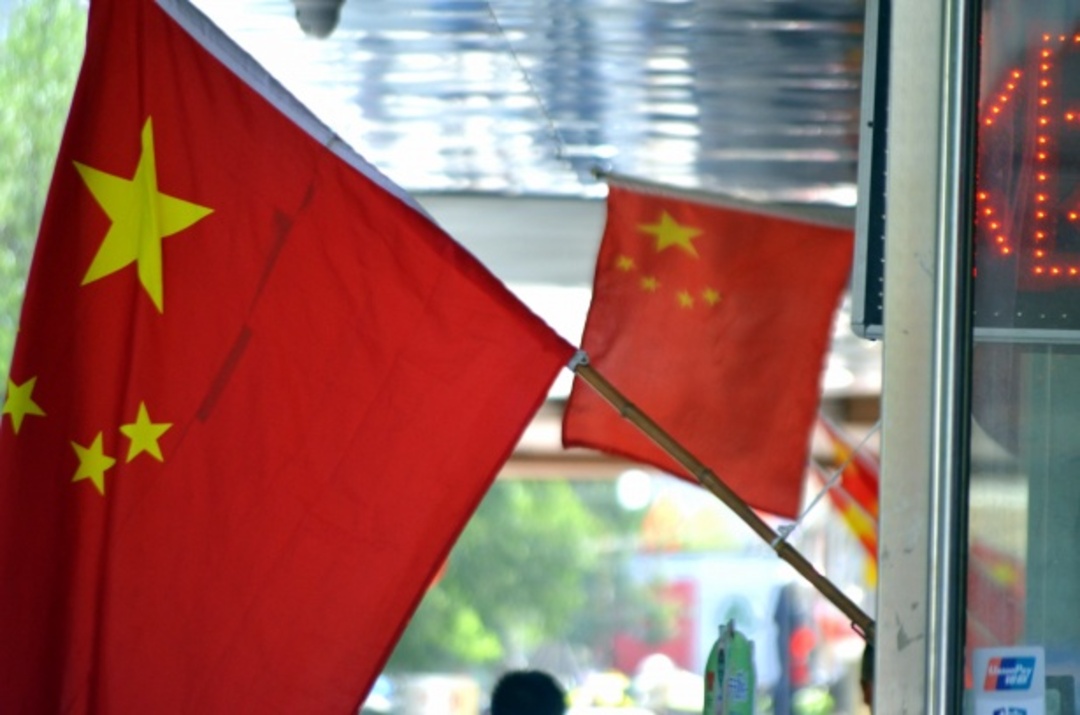 زيارة هنري كيسنجر للصين ومناقشة قضية تايوان