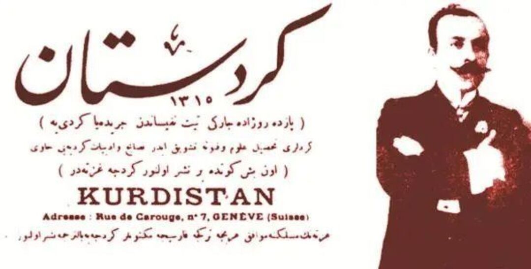 مسؤولو إقليم كردستان يهنئون بيوم الصحافة الكردية
