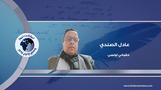 قضاة تونس يدخلون أسبوعهم الثالث من الإضراب.. كيف تستثمر أزمة القضاء في بناء عدالة دائمة؟