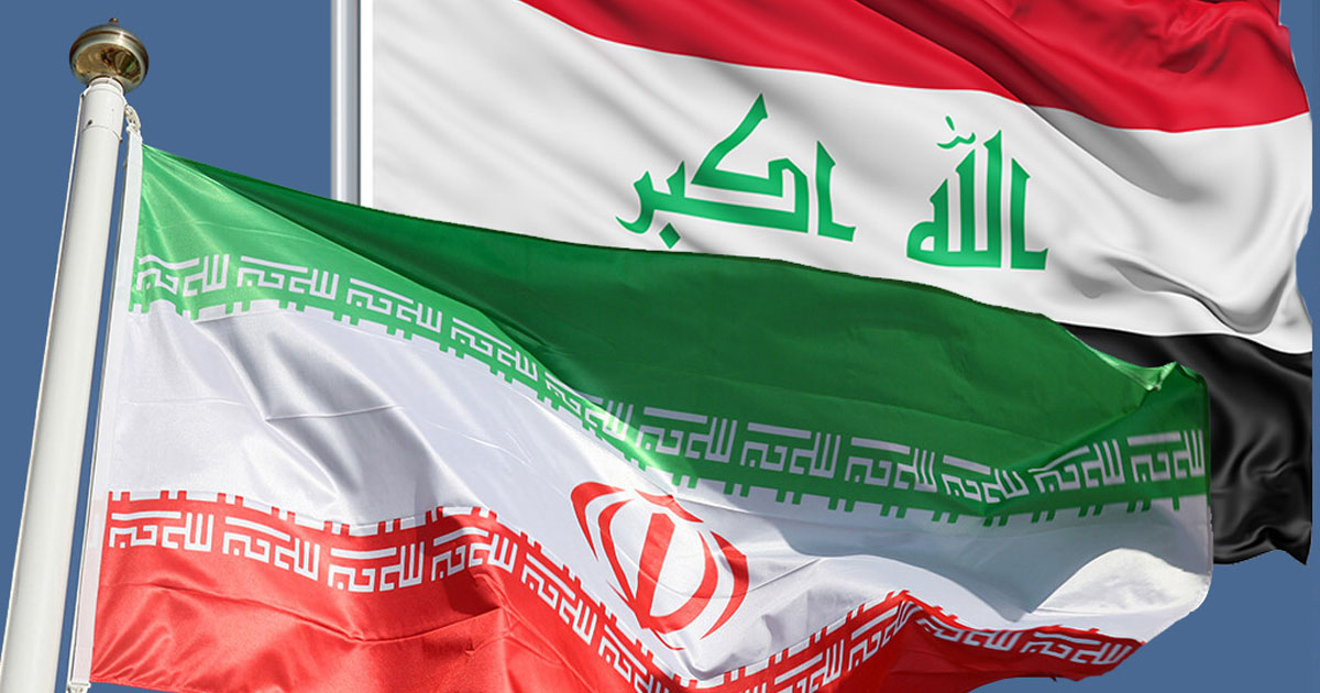 الخارجية الإيرانية: الحكومة العراقية نفذت الكثير من مواد الاتفاق الأمني