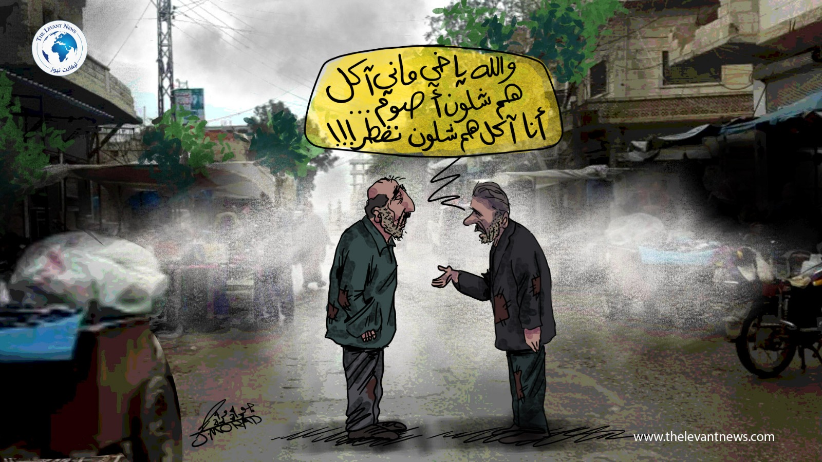 شهر رمضان والفقر في سوريا