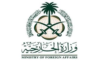 Saudi Arabia calls saudi citizens to leave Lebanon immediately