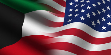 الكويت وأمريكا تبحثان تعزيز التعاون المشترك