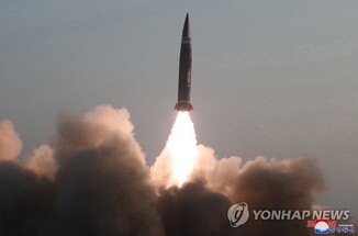 كوريا الشمالية تفشل في محاولة إطلاق صاروخ عابر للقارات