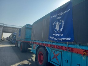  دخول قافلة مساعدات أممية إلى إدلب عبر 