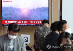 كوريا الشمالية تطلق صاروخ حلّق فوق اليابان