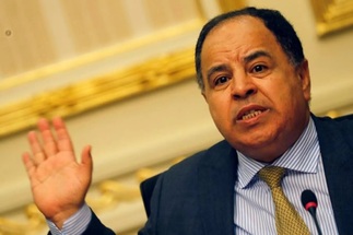 الدين الخارجي لمصر سيتجاوز 172 مليار دولار