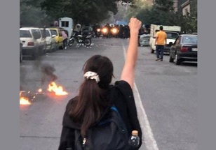 بعد ضغط التظاهرات المستمرة.. النظام الإيراني يحلّ 