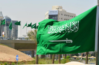 السعودية داعيةً المجتمع الدولي لحماية المدنيين: نقف لجانب الشعب الفلسطيني