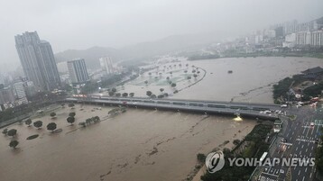 الإعصار هينامنور يصل إلى كوريا الجنوبية.. إجلاء الآلاف