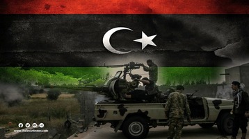 الغرب الليبي.. وحرب 