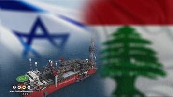 لبنان يًقدم تعديلات للولايات المتحدة.. لترسيم الحدود البحرية