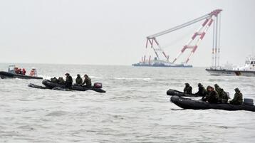 سيؤل تعلن العثور على جثتين بعد اختفاء سفينة بالقرب من تايوان