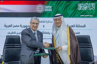 السعودية ومصر توقعان مذكرة تفاهم للتعاون في مجالات الكهرباء والطاقة