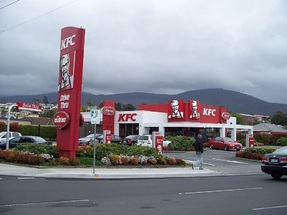 لا نريد الملفوف.. الحكومة الأسترالية تجتمع بعد قرار KFC