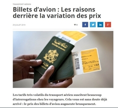 حذف اللغة الفرنسية واعتماد الأمازيغيّة في الجواز المغربي.. ما دقة هذا الادعاء؟