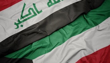 نائب عراقي يستفز الكويت.. والأخيرة ترد بلغة دبلوماسية