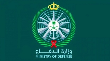 الدفاع السعودية: فتح بوابة القبول والتجنيد الموحد للرجال والنساء