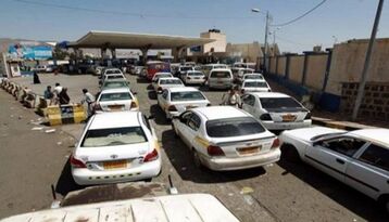 عقب انتهاء الأزمة.. ميليشيا الحوثي ترفع أسعار البنزين