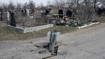 هيومان رايتس ووتش توثق استخدام القنابل العنقودية في أوكرانيا