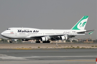 شركة ماهان الإيرانية توضّح عن احتجاز طائرة لها بالأرجنتين