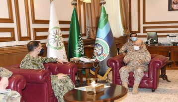 رئيس الأركان السعودي يلتقي قائد القوات البحرية الأمريكية