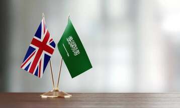 اتصال هاتفي بين رئيس الوزراء البريطاني وولي العهد السعودي