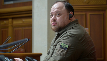 البرلمان الأوكراني يدعو لتعويض خسائر أوكرانيا من أموال روسية مجمدة