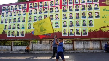 US Treasury offers $10 million for information on Hezbollah officials