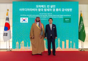 الأمير محمد بن سلمان يلتقي رئيس كوريا الجنوبية