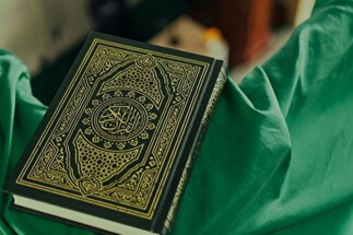 السعودية تدين الإساءة للقرآن الكريم والتحريض ضد المسلمين