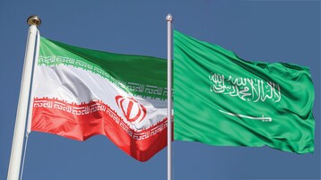 السعودية ترحب بقرار الوكالة الدولية للطاقة الذرية بخصوص إيران