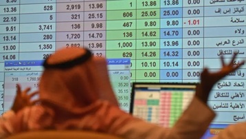 تصريح سعودي هام بشأن التضخم في المملكة