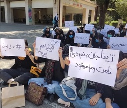 إيران.. احتجاجات مستمرة وتتوسع بعد مقتل مهسا على يد 