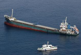 Chemical tanker and cargo ship crash near southwestern Japan