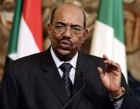 Images of Sudan's deposed President Bashir in hospital draw anger on social media