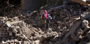 مقتل 255 شخصاً على الأقل في زلزال أفغانستان