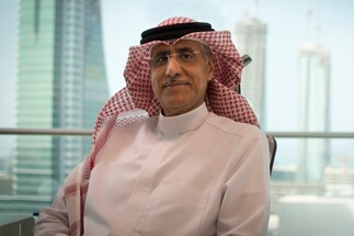 جمعية مصارف البحرين: تعديل التصنيف السيادي للمملكة يؤكد تحسن الأوضاع