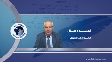 الجولاني.. جابي أموال النظام في إدلب