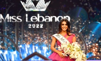 بعد توقف المسابقة أربعة أعوام.. ياسمينا زيتون ملكة جمال لبنان