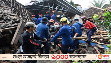 ارتفاع حصيلة ضحايا زلزال إندونيسيا